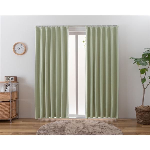 遮光カーテン 幅200cm×丈140cm 1枚 無地 イエローグリーン 3級遮光 洗える 日本製 タッセル付き 形状記憶 防炎カーテン