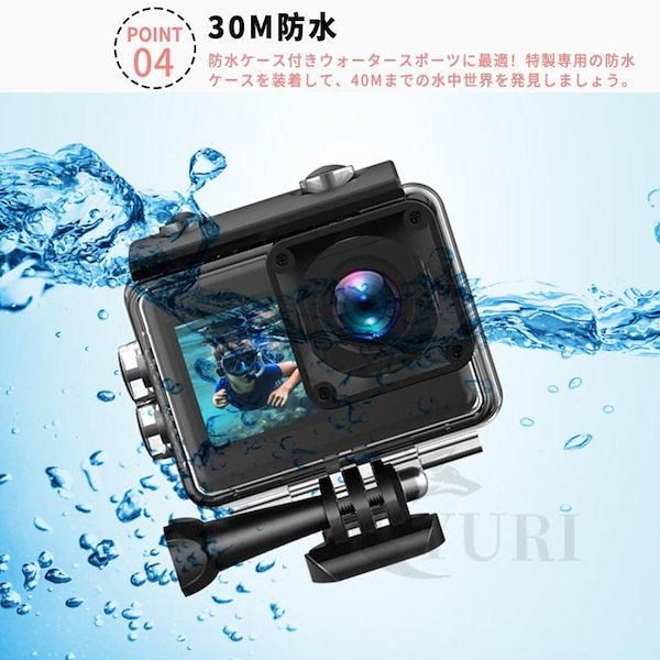 Qoo10] 【2024初発売！国内即納！】アクション