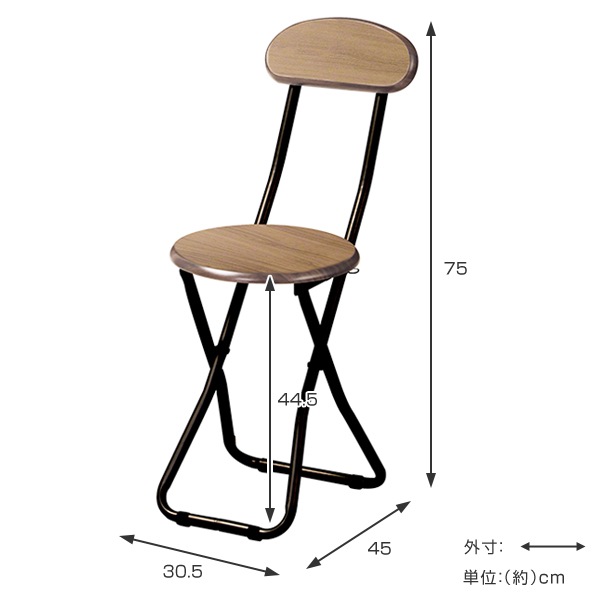 折りたたみチェア 6脚セット 背もたれ付き 座面高約45cm 木目調 スチール 折りたたみ椅子 椅子 チェアー 折りたたみ 丸椅子 イス 腰掛け いす 折り畳み 折りたたみイス 来客用