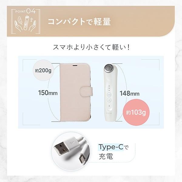 Qoo10] ヤーマン ミーゼ グロウクリアブースター YA-M