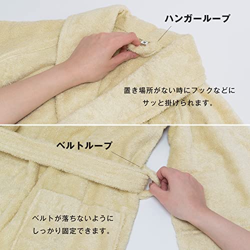 ブルーム 今治産 バスローブ scene レディース メンズ タオル生地 綿100％ 保温 吸水 日本製 (S, ホワイト)