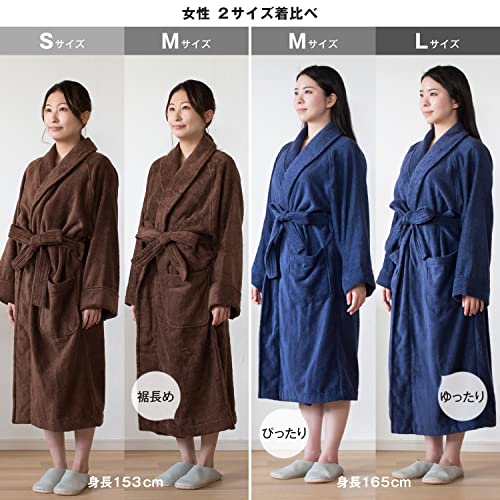 ブルーム 今治産 バスローブ scene レディース メンズ タオル生地 綿100％ 保温 吸水 日本製 (S, ホワイト)