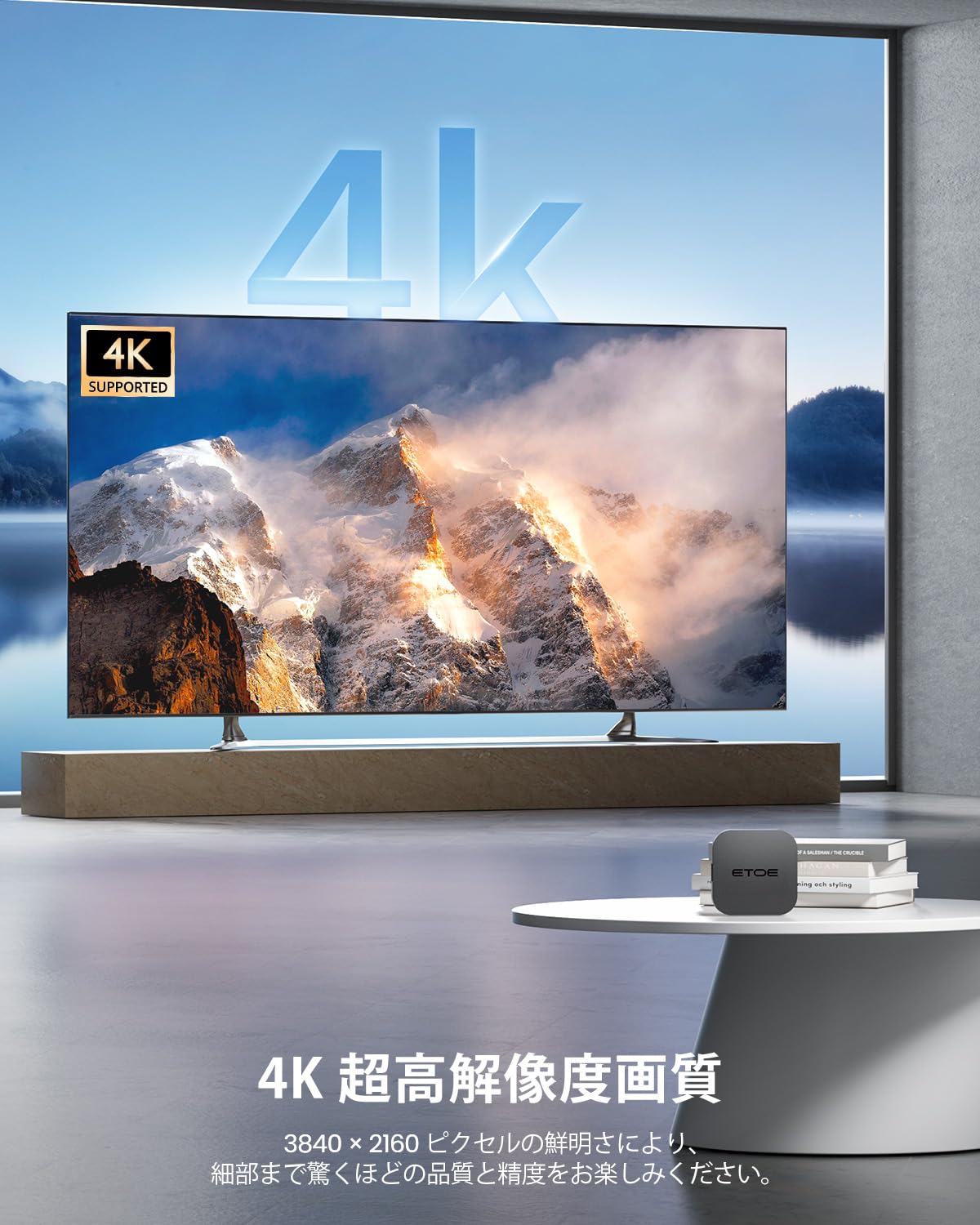 ETOE 4K Android 11 TV ボックスNetflix 認定ストリーミング メディア プレーヤー サポート Chromecast/Google Assistant/Dolby Audi