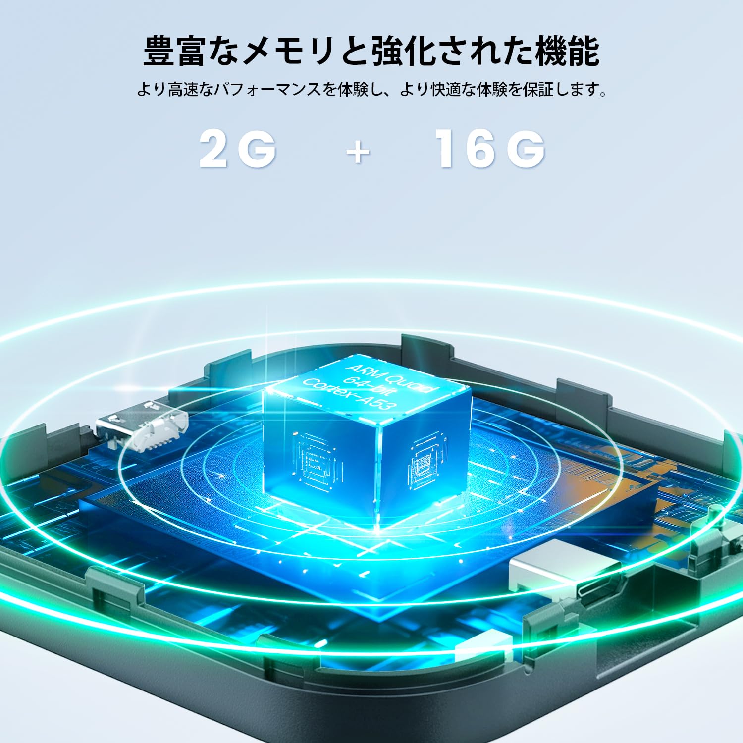 ETOE 4K Android 11 TV ボックスNetflix 認定ストリーミング メディア プレーヤー サポート Chromecast/Google Assistant/Dolby Audi