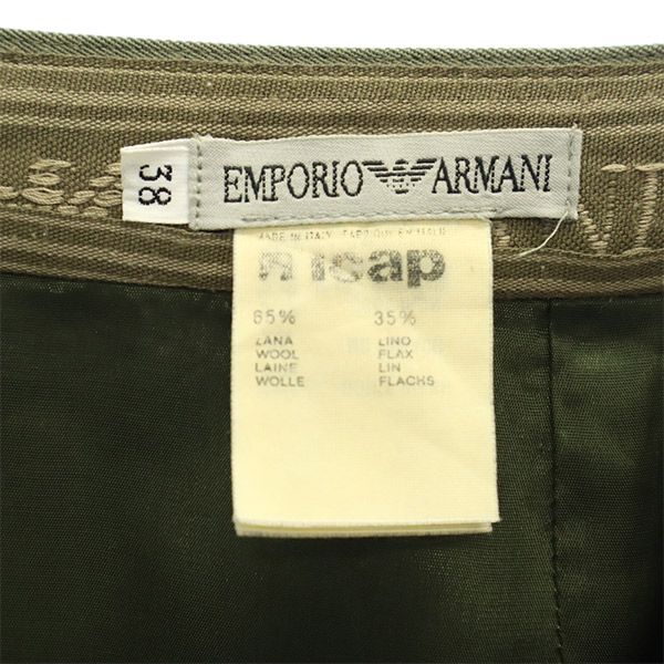 ウールブレンド ミディ丈 スカート 38 カーキ レディース