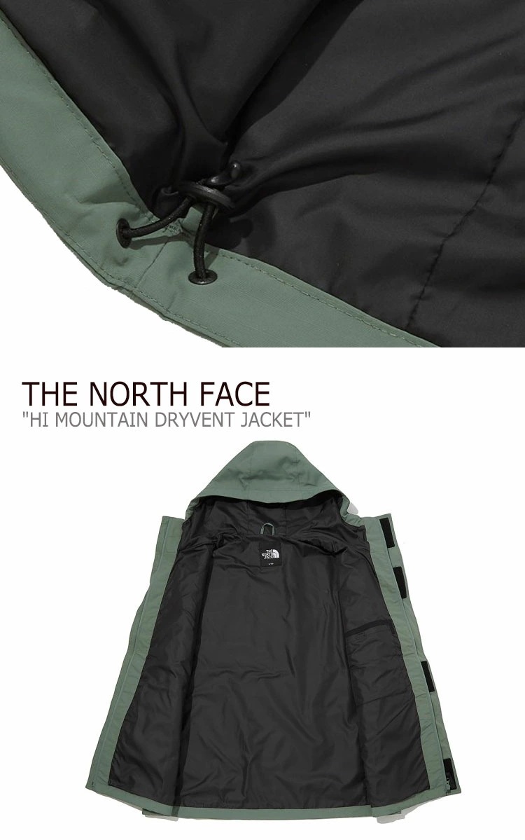 hi mountain dryvent jacket