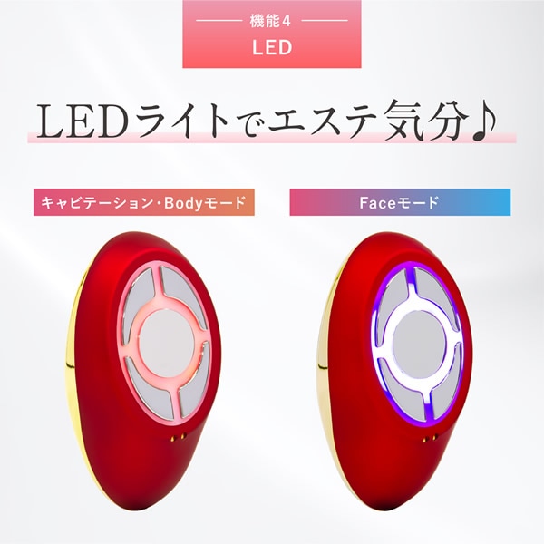 Qoo10] セルクラッシュCAVI 正規品/一年保証