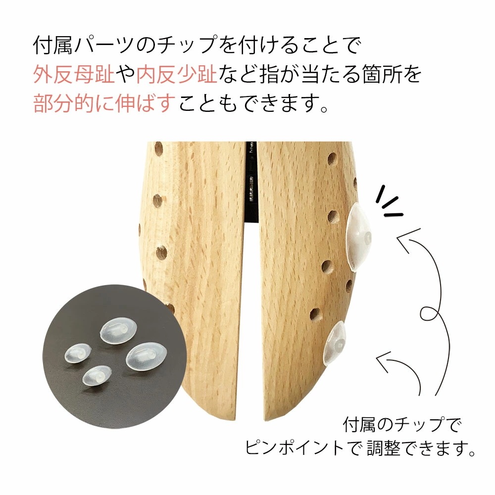 ダブルシューストレッチャー 靴のサイズ調整 靴用伸張器 男性用 女性用 革伸ばし 左右兼用 ダブルシューストレッチャー 靴のサイズ調整 靴用伸張器 男性用 女性用 革伸ばし 左右兼用