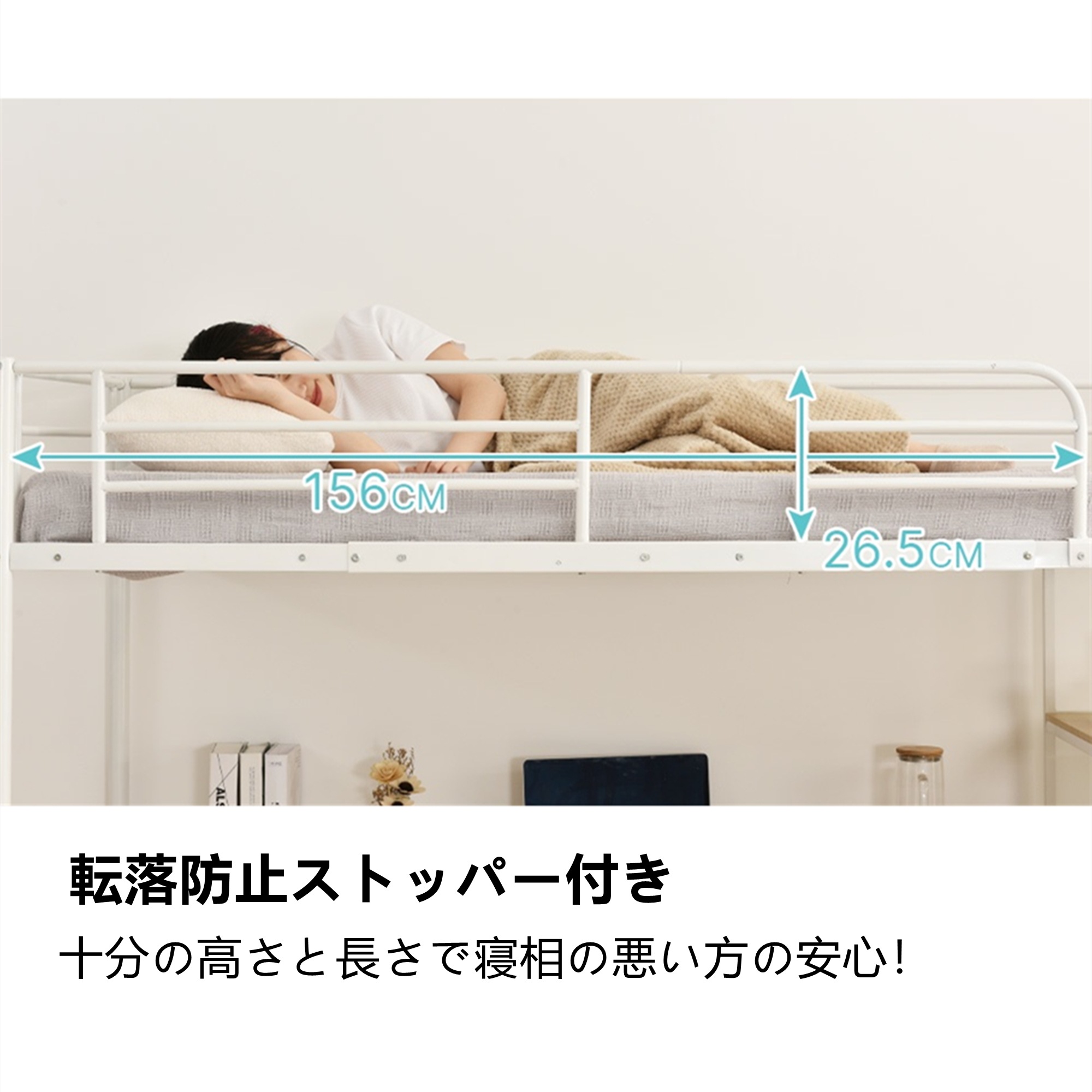 ロフトベッド シングル パイプベッド 収納棚 デスク付き 北欧風