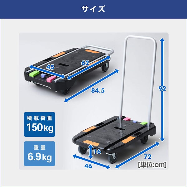 Qoo10] ナンシン コンパクトキャリー ストッパー