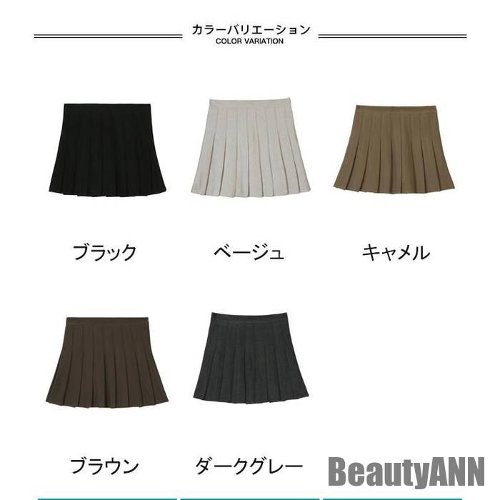 新生活 プリーツスカート 厚手 レディース ショートスカート ハイウエスト 秋 冬 スカート Aライン プリーツ レトロ ミニスカ Aラインスカート 秋 春 冬 秋ファッション 冬物 春物 秋物 プレ 新生活 プリーツスカート 厚手 レディース ショートスカート ハイウエスト 秋 冬 スカート Aライン プリーツ レトロ ミニスカ Aラインスカート 秋 春 冬 秋ファッション 冬物 春物 秋物 プレ