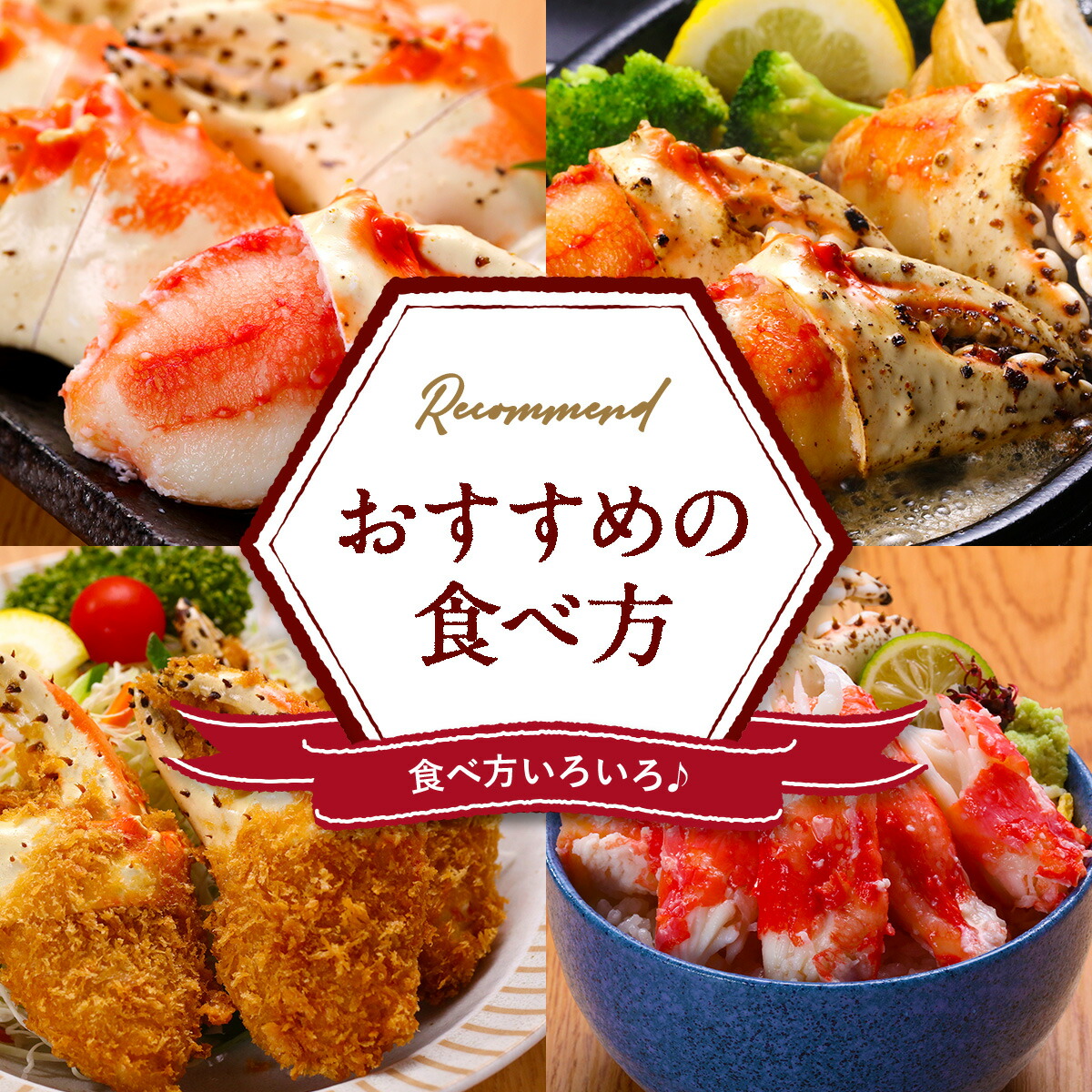 切れ目入りで食べやすい！ボイルたらばがに爪1kg【中型サイズ】26～30本【蟹爪】【カニ爪】【かに爪】【かにつめ】【カニツメ】【たらば蟹】【タラバガニ】