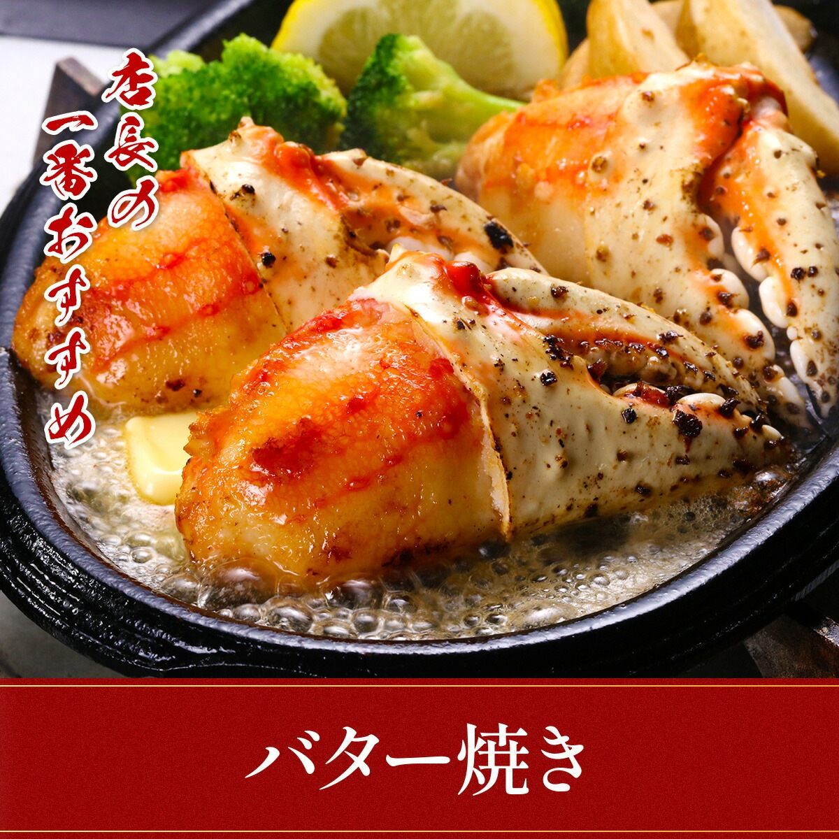 切れ目入りで食べやすい！ボイルたらばがに爪1kg【中型サイズ】26～30本【蟹爪】【カニ爪】【かに爪】【かにつめ】【カニツメ】【たらば蟹】【タラバガニ】