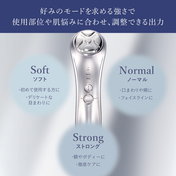 アクシージア アクシージアメイト フォーフェイス フェイス用美顔器 多機能 美肌ケア 肌荒れ予防 リフトケア ハリ 温感ケア 低周波EMS 引き締め イオン導入 LEDライト シルバー ミニマルデザイ アクシージア アクシージアメイト フォーフェイス フェイス用美顔器 多機能 美肌ケア 肌荒れ予防 リフトケア ハリ 温感ケア 低周波EMS 引き締め イオン導入 LEDライト シルバー ミニマルデザイ