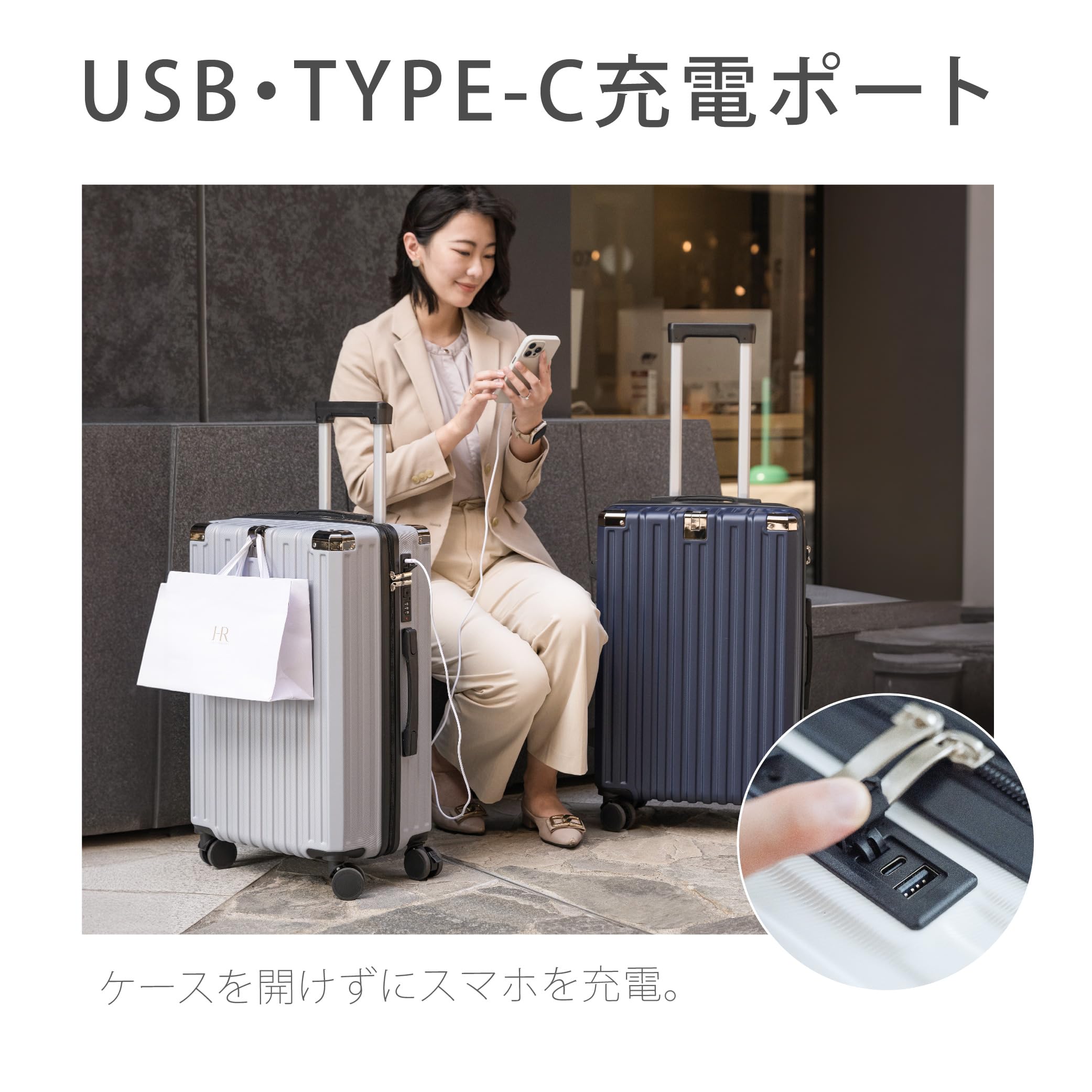 [サインキングダム] 【2025年新登場 】スーツケース キャリーケース 機内持ち込み キャリーバッグ sサイズ 40L 耐衝撃 USBポート付き カップホルダー付き ダブルキャスター 軽量設計 スト