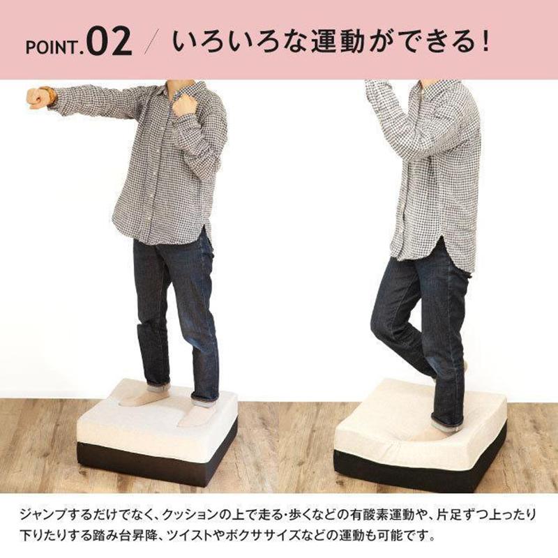 3日以内に出荷 明日まで値下げ トランポリン クッション 50×50CM クッショントランポリン 静音トランポリン しっかり跳べて静かな使い心地 三層構造 フィットネス 室内 子供 大人 インテリア 3日以内に出荷 明日まで値下げ トランポリン クッション 50×50CM クッショントランポリン 静音トランポリン しっかり跳べて静かな使い心地 三層構造 フィットネス 室内 子供 大人 インテリア