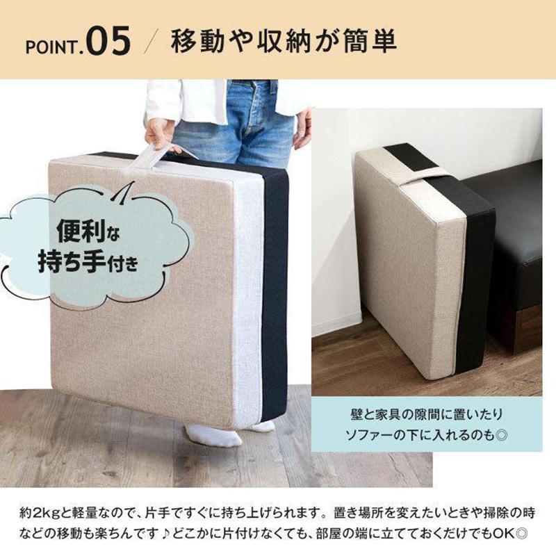 3日以内に出荷 明日まで値下げ トランポリン クッション 50×50CM クッショントランポリン 静音トランポリン しっかり跳べて静かな使い心地 三層構造 フィットネス 室内 子供 大人 インテリア 3日以内に出荷 明日まで値下げ トランポリン クッション 50×50CM クッショントランポリン 静音トランポリン しっかり跳べて静かな使い心地 三層構造 フィットネス 室内 子供 大人 インテリア