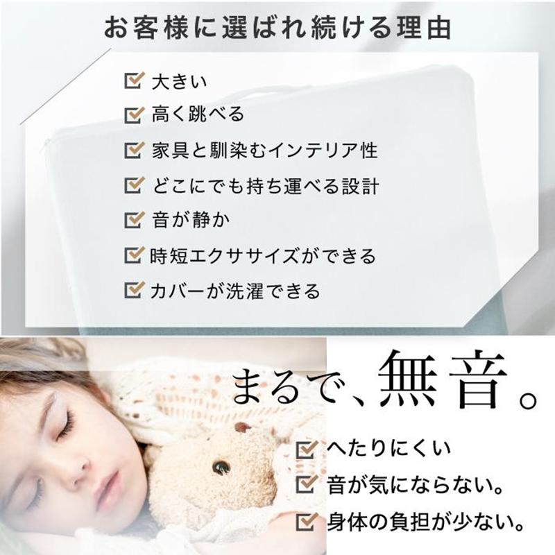 3日以内に出荷 明日まで値下げ トランポリン クッション 50×50CM クッショントランポリン 静音トランポリン しっかり跳べて静かな使い心地 三層構造 フィットネス 室内 子供 大人 インテリア 3日以内に出荷 明日まで値下げ トランポリン クッション 50×50CM クッショントランポリン 静音トランポリン しっかり跳べて静かな使い心地 三層構造 フィットネス 室内 子供 大人 インテリア