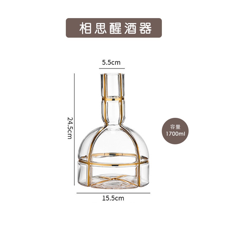 11 クリエイティブクリスタルガラス赤ワインデカンタホテルハイエンドゴールド塗装ライトライト高級ワインワインポットレストランワインワイン 11 クリエイティブクリスタルガラス赤ワインデカンタホテルハイエンドゴールド塗装ライトライト高級ワインワインポットレストランワインワイン