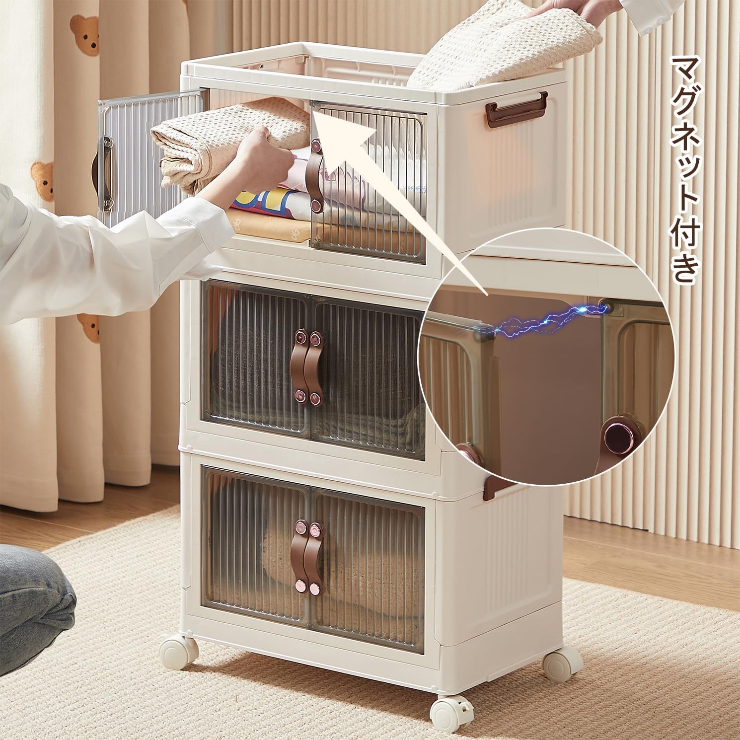 収納ボックス 収納ケース 幅56x奥行き34x高さ97CM キャスター付き 半透明扉付き折りたたみボックス 磁石開閉式 大容量 防塵 防湿 無臭 厚み 書類/衣類/布団/おもちゃ/小物/ 収納ボックス 収納ケース 幅56x奥行き34x高さ97CM キャスター付き 半透明扉付き折りたたみボックス 磁石開閉式 大容量 防塵 防湿 無臭 厚み 書類/衣類/布団/おもちゃ/小物/