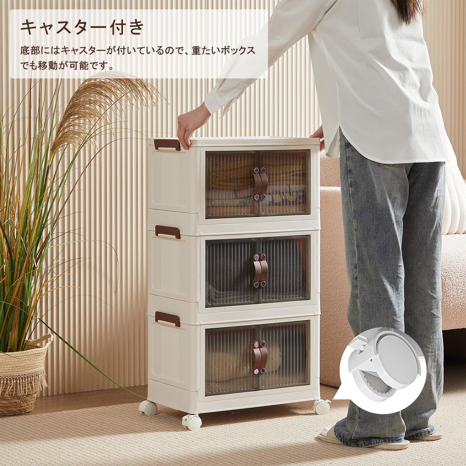 収納ボックス 収納ケース 幅56x奥行き34x高さ97CM キャスター付き 半透明扉付き折りたたみボックス 磁石開閉式 大容量 防塵 防湿 無臭 厚み 書類/衣類/布団/おもちゃ/小物/ 収納ボックス 収納ケース 幅56x奥行き34x高さ97CM キャスター付き 半透明扉付き折りたたみボックス 磁石開閉式 大容量 防塵 防湿 無臭 厚み 書類/衣類/布団/おもちゃ/小物/