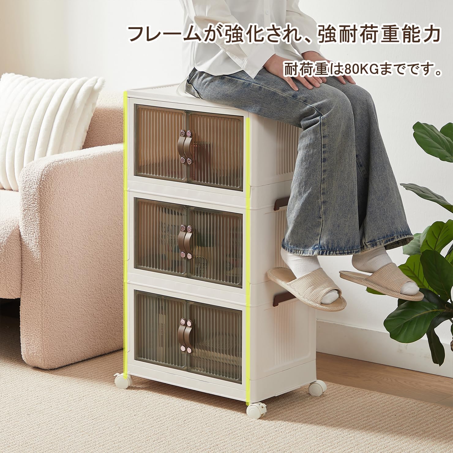 収納ボックス 収納ケース 幅56x奥行き34x高さ97CM キャスター付き 半透明扉付き折りたたみボックス 磁石開閉式 大容量 防塵 防湿 無臭 厚み 書類/衣類/布団/おもちゃ/小物/ 収納ボックス 収納ケース 幅56x奥行き34x高さ97CM キャスター付き 半透明扉付き折りたたみボックス 磁石開閉式 大容量 防塵 防湿 無臭 厚み 書類/衣類/布団/おもちゃ/小物/