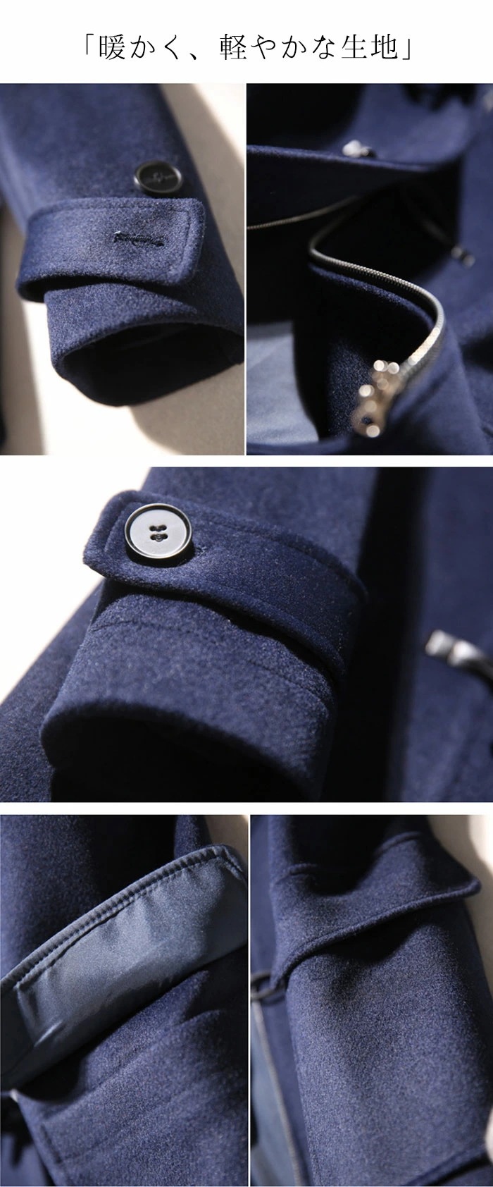 【急速出荷 2025年新作】冬新作 ウール ダッフルコート レディース アウター 秋冬 ロングコート ダッフル コート 大人 ウールコート フード付き アウター 冬コート 暖かい 体型カバー 着痩せ 【急速出荷 2025年新作】冬新作 ウール ダッフルコート レディース アウター 秋冬 ロングコート ダッフル コート 大人 ウールコート フード付き アウター 冬コート 暖かい 体型カバー 着痩せ