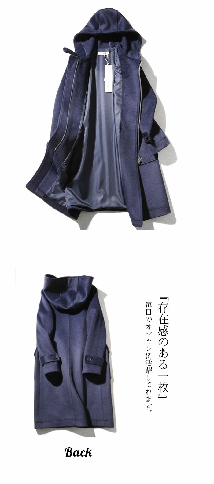 【急速出荷 2025年新作】冬新作 ウール ダッフルコート レディース アウター 秋冬 ロングコート ダッフル コート 大人 ウールコート フード付き アウター 冬コート 暖かい 体型カバー 着痩せ 【急速出荷 2025年新作】冬新作 ウール ダッフルコート レディース アウター 秋冬 ロングコート ダッフル コート 大人 ウールコート フード付き アウター 冬コート 暖かい 体型カバー 着痩せ