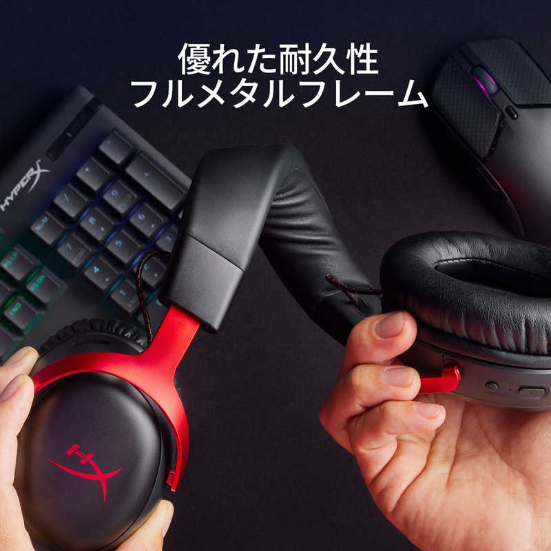 HYPERX　HyperX Cloud III Wireless Gaming Headset (Black/Red) ［ヘッドバンドタイプ］　77Z46AA