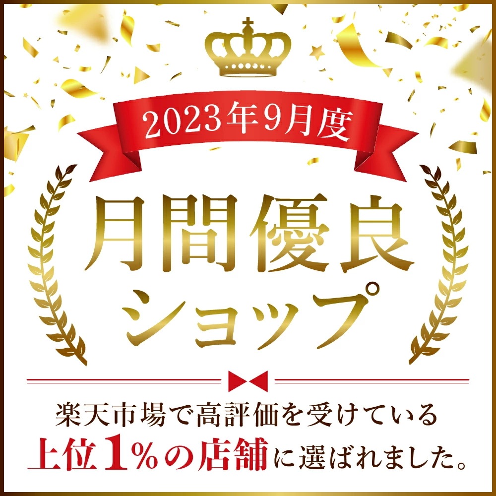 【2個セット】フルボ酸配合 HUMIC ヒューミック　シロップエッセンス保湿美容液 150mL / 無香料合成着色料不使用パラベンフリー 化粧水 乳液 クリーム 美容液 化粧下地 オールインワ mdprevattcaulkingandwaterproofing.com