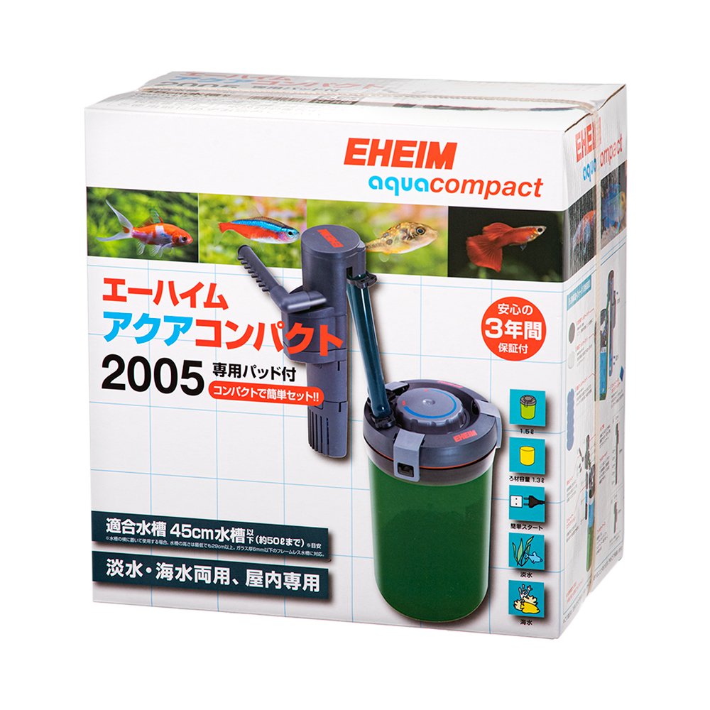 エーハイム アクアコンパクト2005 水槽セット 45cm水槽 お一人様1点限り CRC10―11―03―40―30 エーハイム アクアコンパクト2005 水槽セット 45cm水槽 お一人様1点限り CRC10―11―03―40―30