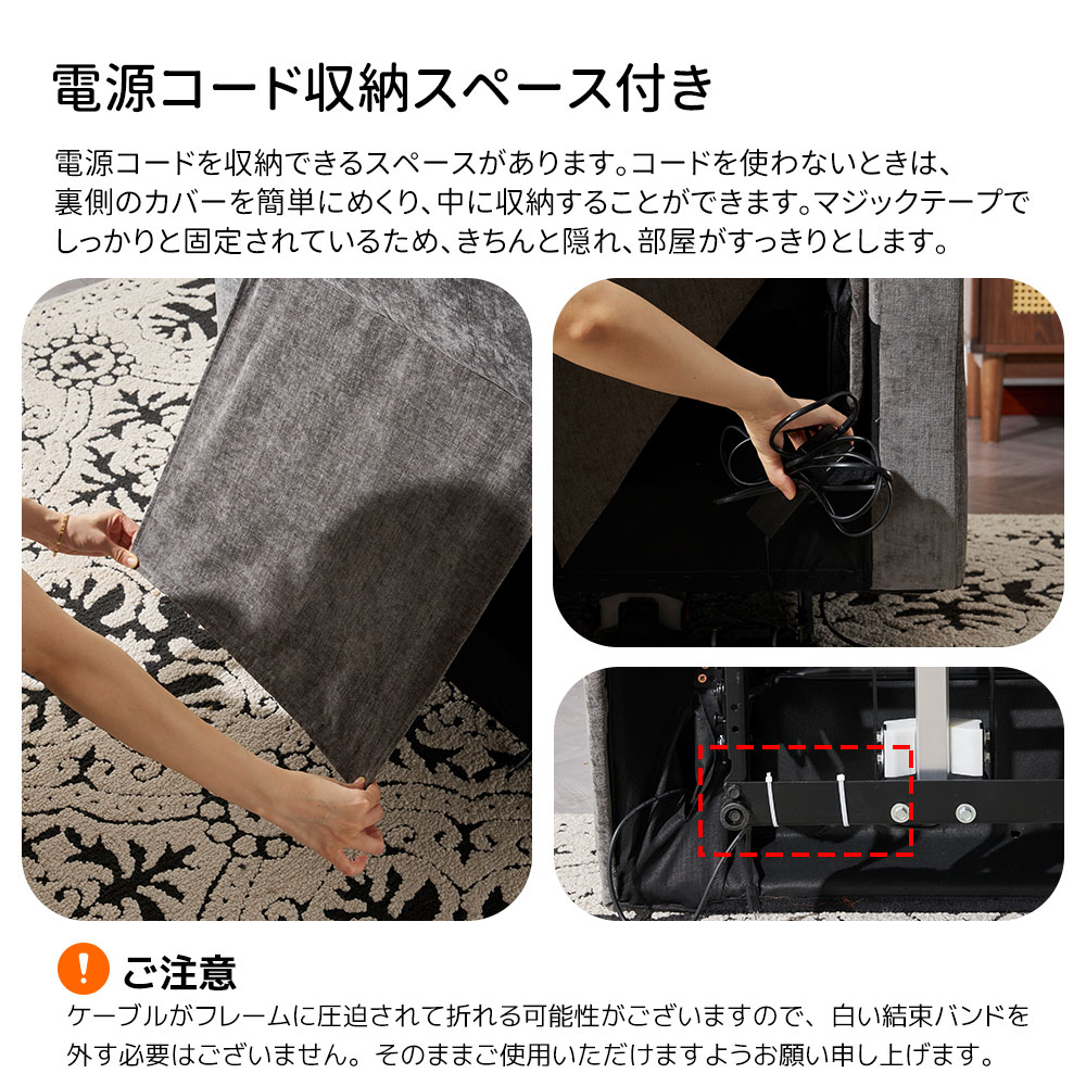 リクライニングソファー 電動 リクライニングソファ オットマン一体型 1人掛け USBポート付き 電動ソファ モーションソファー 耐圧分散 電動ソファー スマホ充電可 リクライニングチェア リクライニングソファー 電動 リクライニングソファ オットマン一体型 1人掛け USBポート付き 電動ソファ モーションソファー 耐圧分散 電動ソファー スマホ充電可 リクライニングチェア