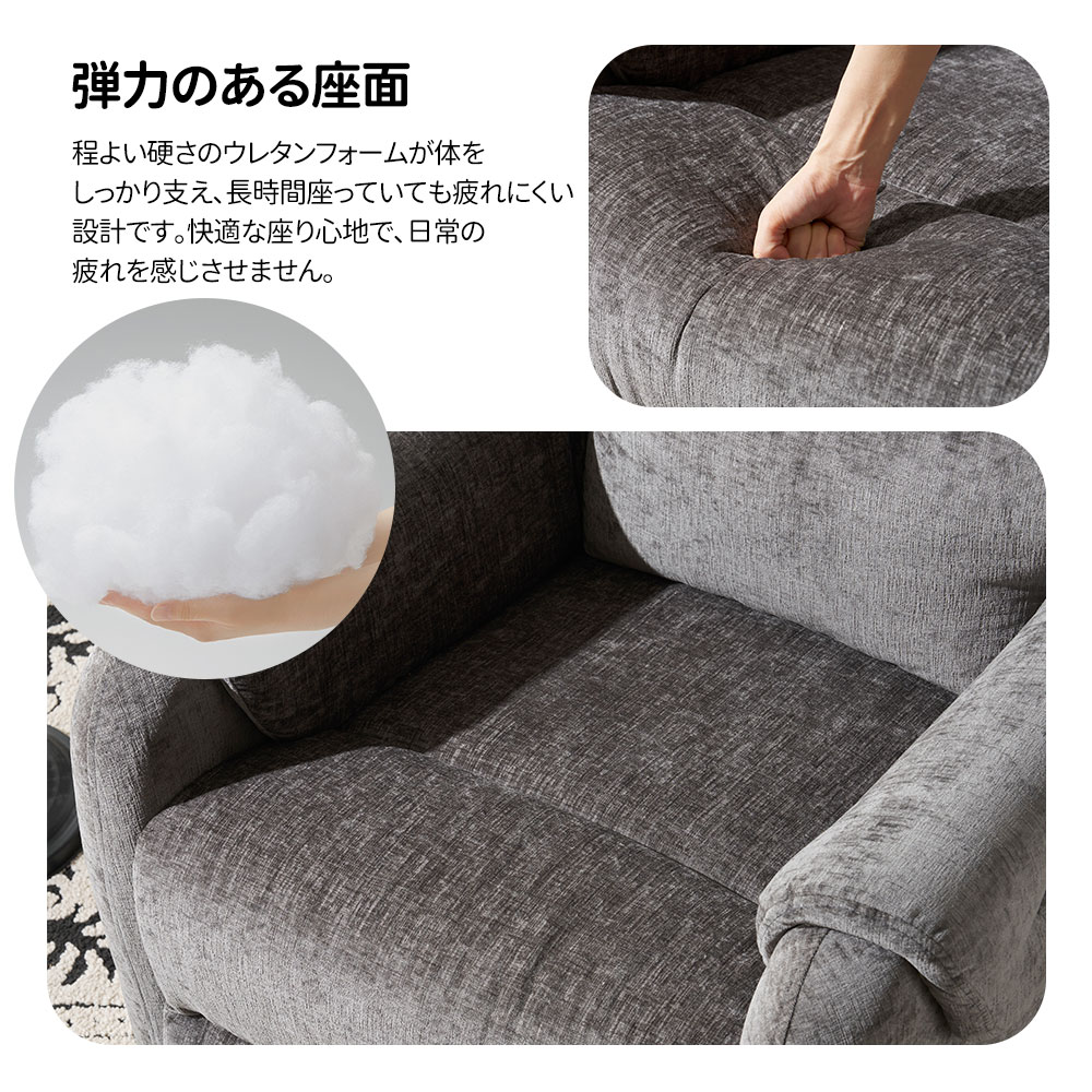 リクライニングソファー 電動 リクライニングソファ オットマン一体型 1人掛け USBポート付き 電動ソファ モーションソファー 耐圧分散 電動ソファー スマホ充電可 リクライニングチェア リクライニングソファー 電動 リクライニングソファ オットマン一体型 1人掛け USBポート付き 電動ソファ モーションソファー 耐圧分散 電動ソファー スマホ充電可 リクライニングチェア