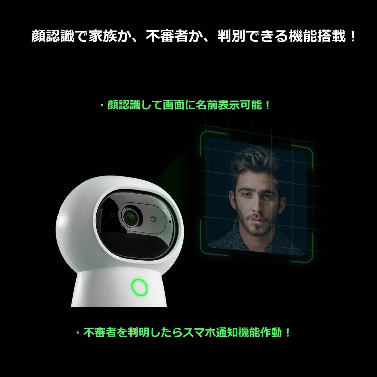 Aqara Hub G3 ネットワークカメラ WiFi 1080P フルHD スマートモニタリング みまもりカメラ ベビーモニター 防犯カメラ