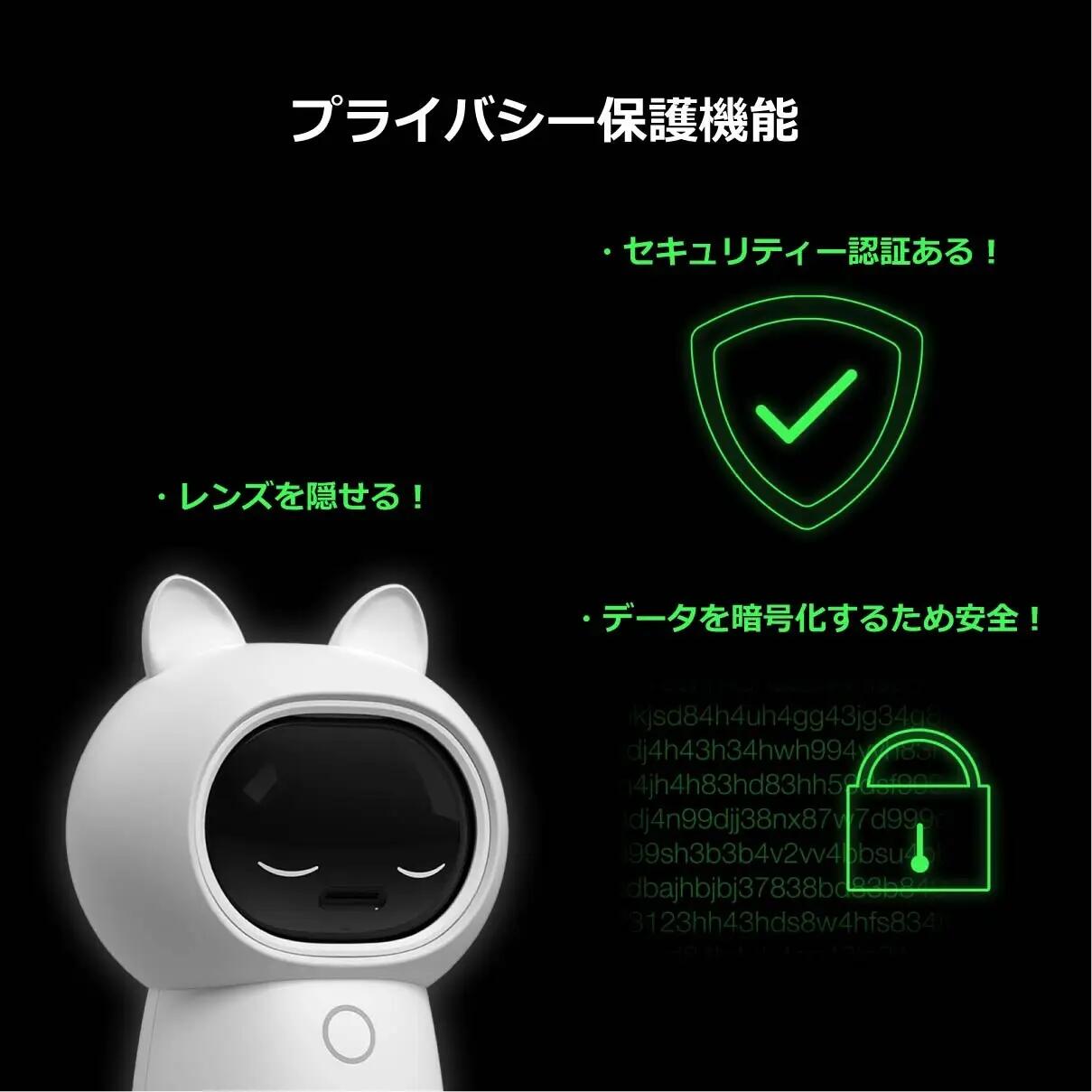Aqara Hub G3 ネットワークカメラ WiFi 1080P フルHD スマートモニタリング みまもりカメラ ベビーモニター 防犯カメラ