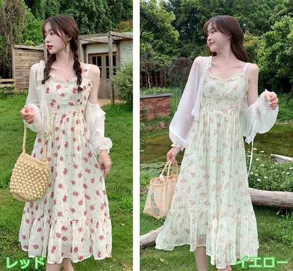 リゾートワンピース 花柄ワンピース 大人可愛い かわいい 夏ワンピース リゾート ワンピース 花柄ワンピース きれいめ ロングワンピ マキシワンピース 夏ワンピ リゾートワンピ リゾートワンピース 花柄ワンピース 大人可愛い かわいい 夏ワンピース リゾート ワンピース 花柄ワンピース きれいめ ロングワンピ マキシワンピース 夏ワンピ リゾートワンピ