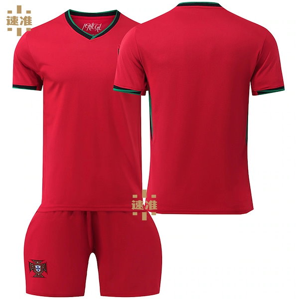 ポルトガル代表2022 半袖レプリカユニフォーム Ronaldo 7 M