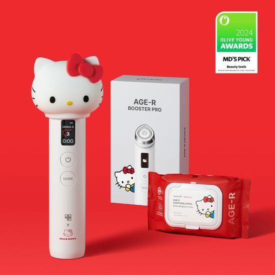 [マイニングトーン]メディキューブブースタープロハローキティエディション（+ハローキティヘッドキャップ+消毒ティッシュ）