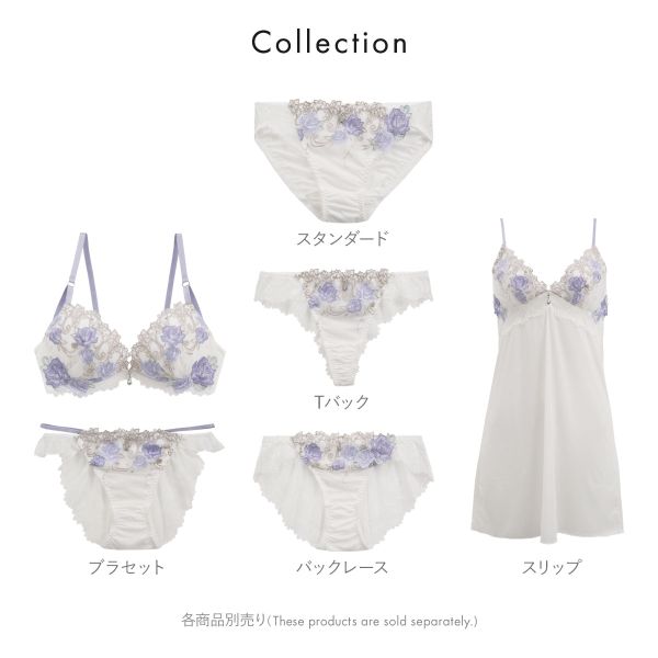 Qoo10 シロハト セントオードリー St.Audr 無地