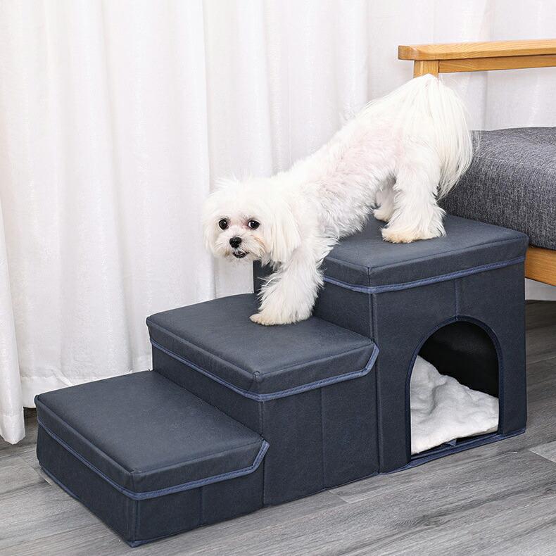 ペットステップ ペット用階段 犬用階段 三段タイプ ドッグステップ ペットハウス 収納ボックス かわいい ベッド用品 室内用階段 遊び 折りたため ステップ ペッ