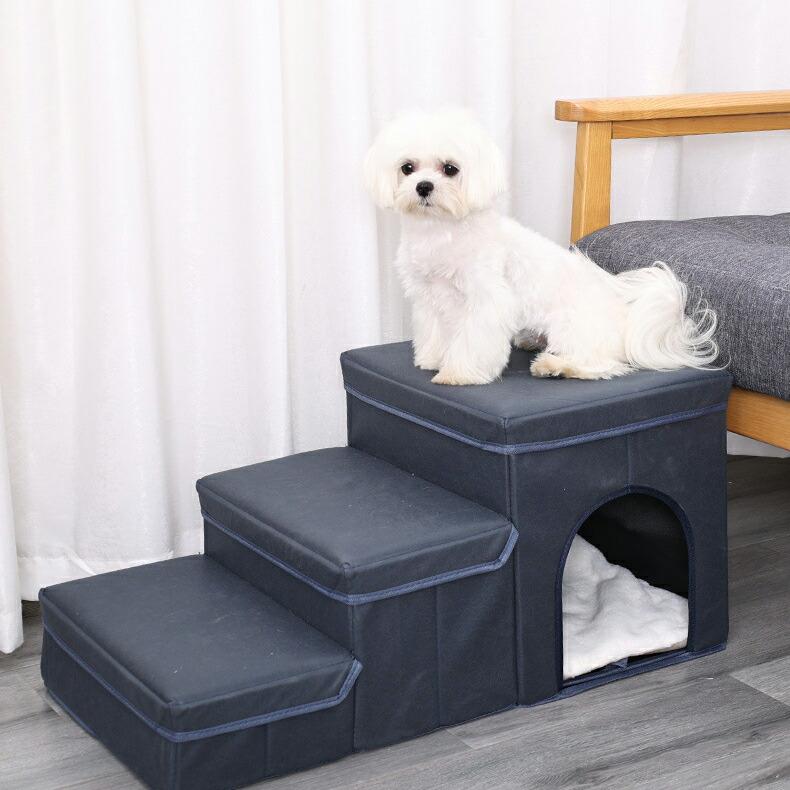 ペットステップ ペット用階段 犬用階段 三段タイプ ドッグステップ ペットハウス 収納ボックス かわいい ベッド用品 室内用階段 遊び 折りたため ステップ ペッ