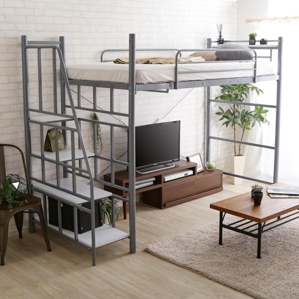 ロフトベッド 階段 パイプベッド 大人 二段ベッド 宮棚 コンセント 一人暮らし かっこいい スタイリッシュ スチール シルバー ブラック ホワイト ブラウン
