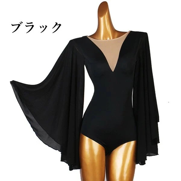 【急速出荷!】レオタード式 社交ダンス トップス ラテンダンス衣装 フリンジ 競技用 練習用 演出服 レッスン着 長袖 セクシー ルンバ サンバ タンゴ ラテンダンス ゴージャス 開場演出服 dm03 【急速出荷!】レオタード式 社交ダンス トップス ラテンダンス衣装 フリンジ 競技用 練習用 演出服 レッスン着 長袖 セクシー ルンバ サンバ タンゴ ラテンダンス ゴージャス 開場演出服 dm03