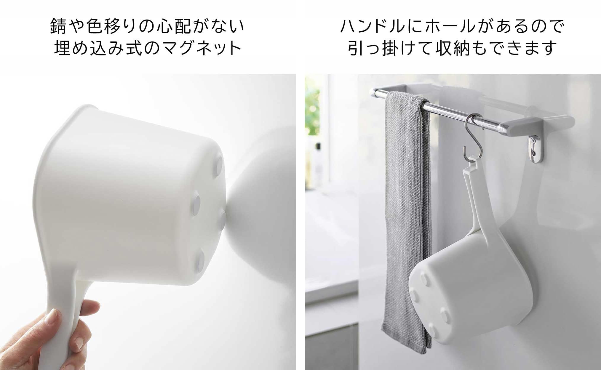 山崎実業(Yamazaki) マグネット風呂イス 座面高25cm マグネット&引っ掛け湯おけ マグネット手おけ 【3点セット】 tower 浮かせる収納 バスチェア ホワイト 6925 5378 36 山崎実業(Yamazaki) マグネット風呂イス 座面高25cm マグネット&引っ掛け湯おけ マグネット手おけ 【3点セット】 tower 浮かせる収納 バスチェア ホワイト 6925 5378 36