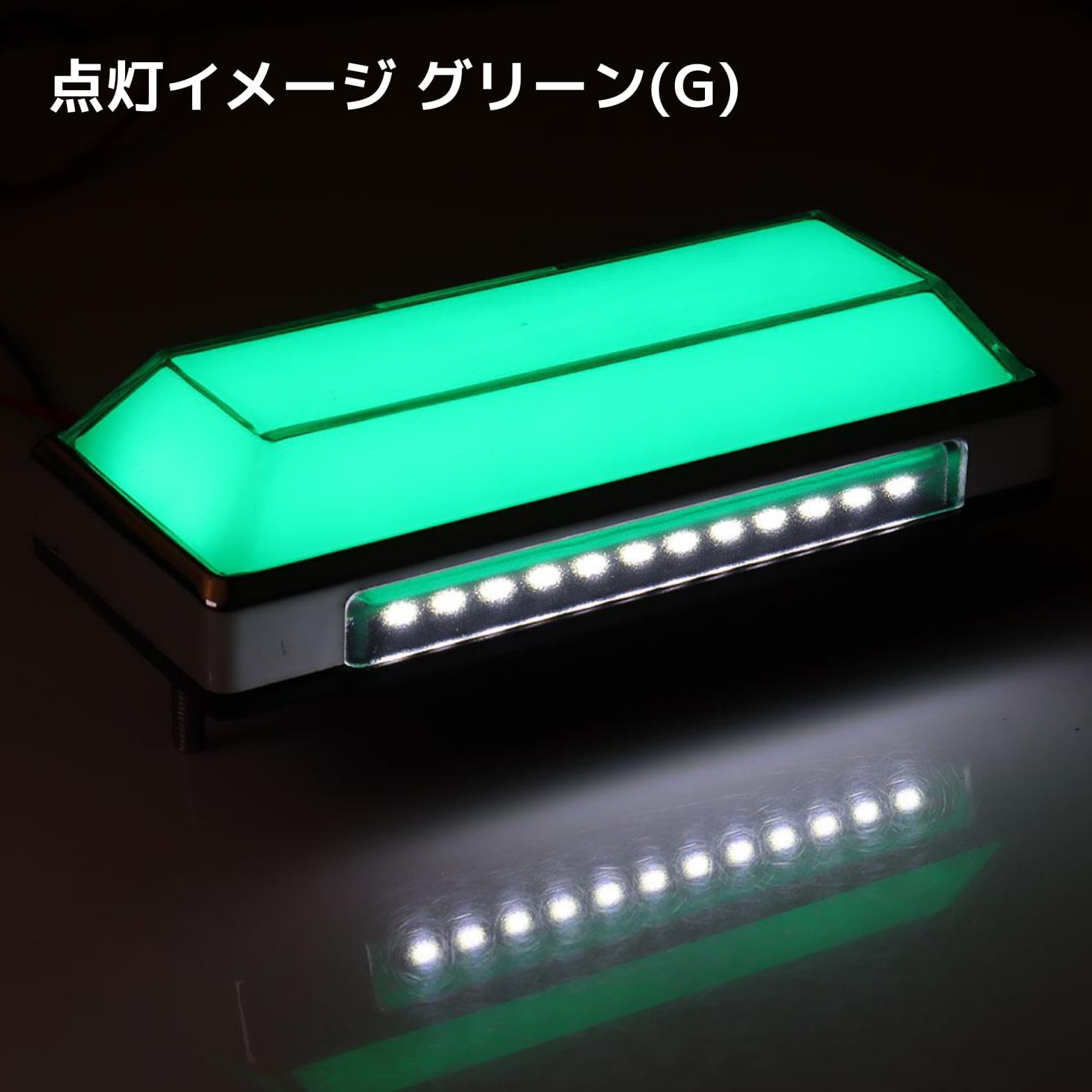 LEDサイドランプ マーカーライト 角型 DC12V24V兼用 8色 同色4個セット LEDサイドランプ マーカーライト 角型 DC12V24V兼用 8色 同色4個セット