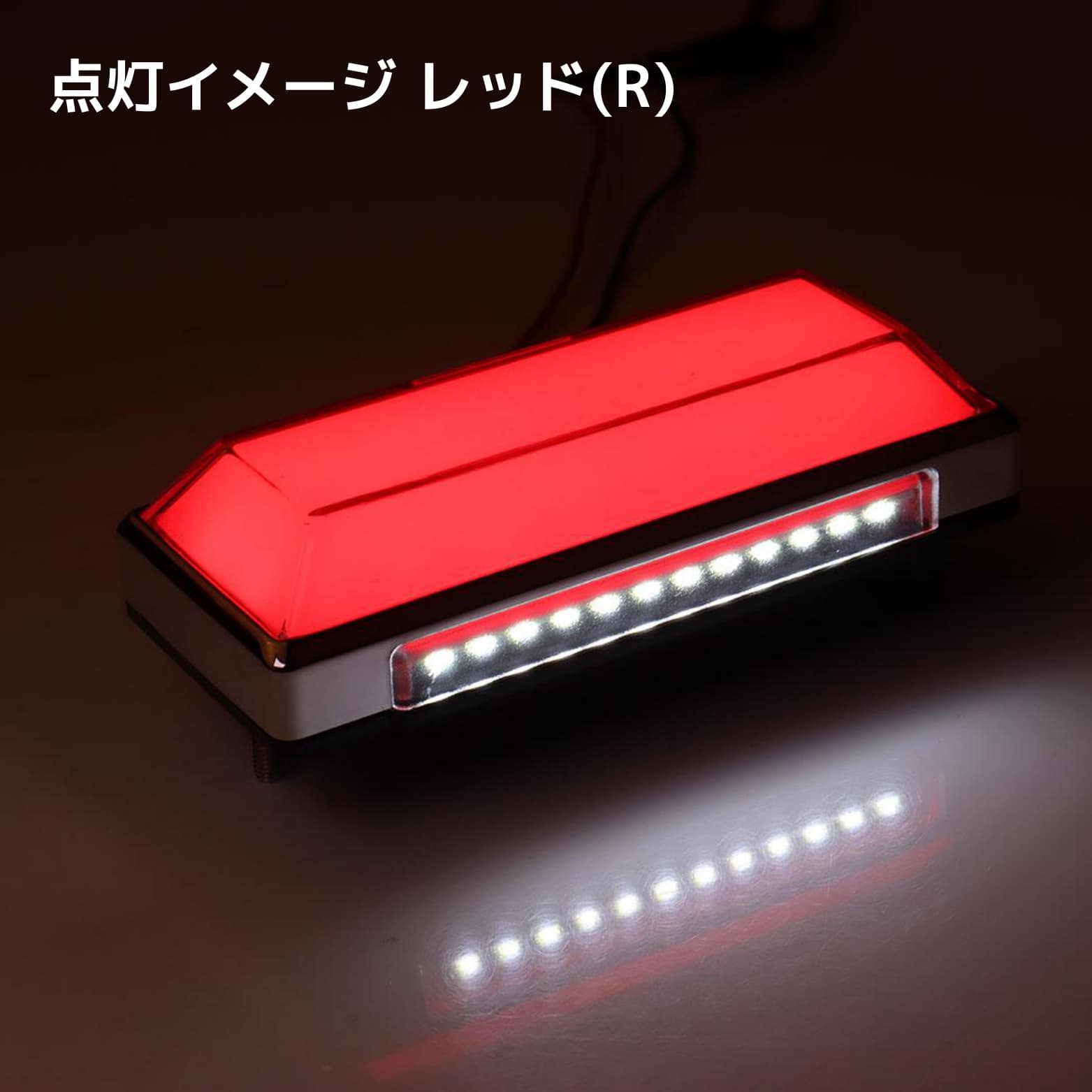 LEDサイドランプ マーカーライト 角型 DC12V24V兼用 8色 同色4個セット LEDサイドランプ マーカーライト 角型 DC12V24V兼用 8色 同色4個セット