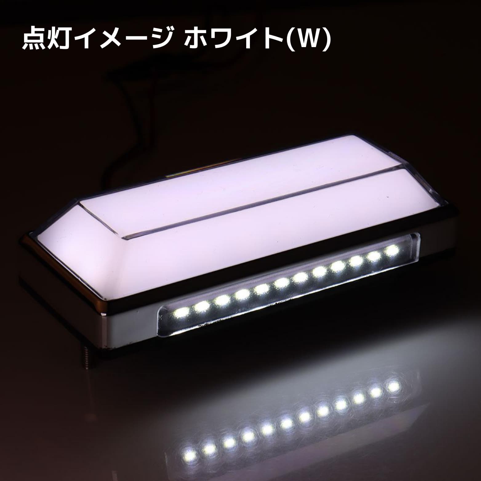 LEDサイドランプ マーカーライト 角型 DC12V24V兼用 8色 同色4個セット LEDサイドランプ マーカーライト 角型 DC12V24V兼用 8色 同色4個セット