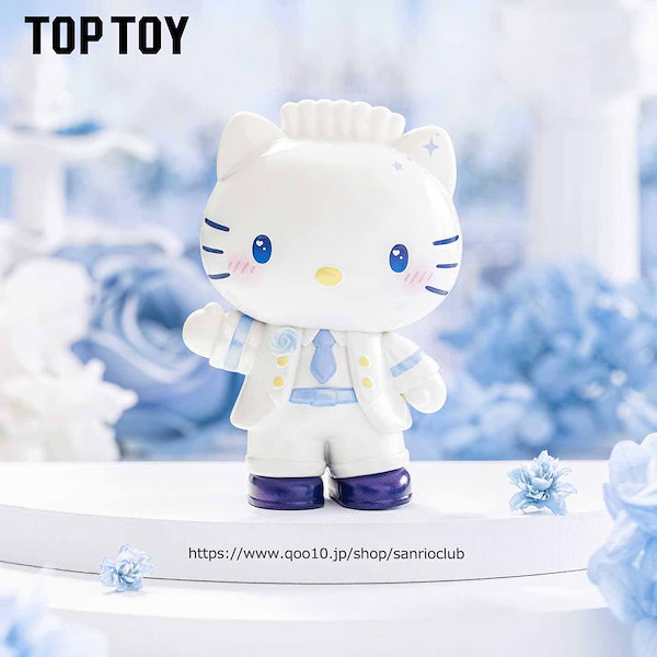 【完売品】TOPTOY サンリオ ウェディング 6点 完全版 TOPTOY サンリオ ロイヤルウェディング フィギュア｜Yahoo