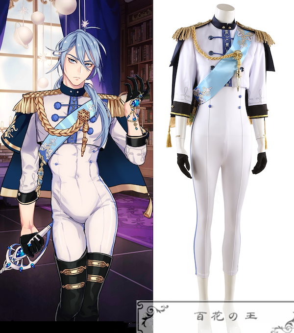【お買得】 カーニバル フルセット コスプレ エドモンド コスプレ衣装
