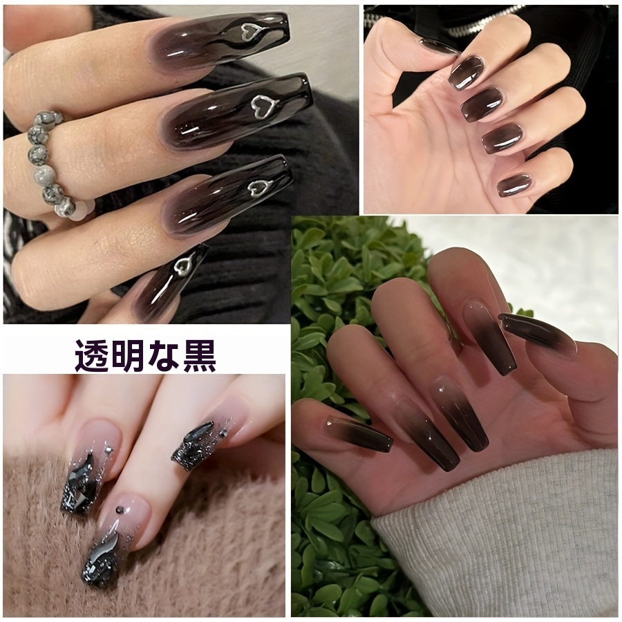 Qoo10] XEIJAYI 1個 15ml ブラック